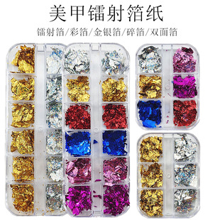 �羳  �D����y����ɫ��ʲ� ����DIY��ˇ�b��D�䲨�c����Ƭ