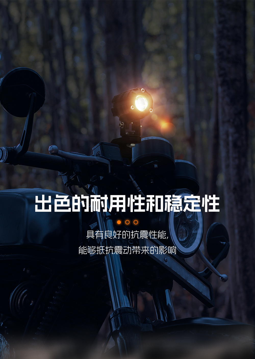 Cross-Border Motorcycle External Led Spotlight with Dual-Color Lens, Headlight for Motorcycle Modification, Integrated High and Low Beam External Spotlight