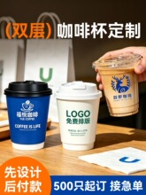 һ���Կ��ȱ�ӡlogo���Î��w����{����̲�꼈�����]���l