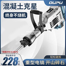 �怴��ʆ������Ͳ𠝷����鹤�I���堝�򾀲ۻ�������N���