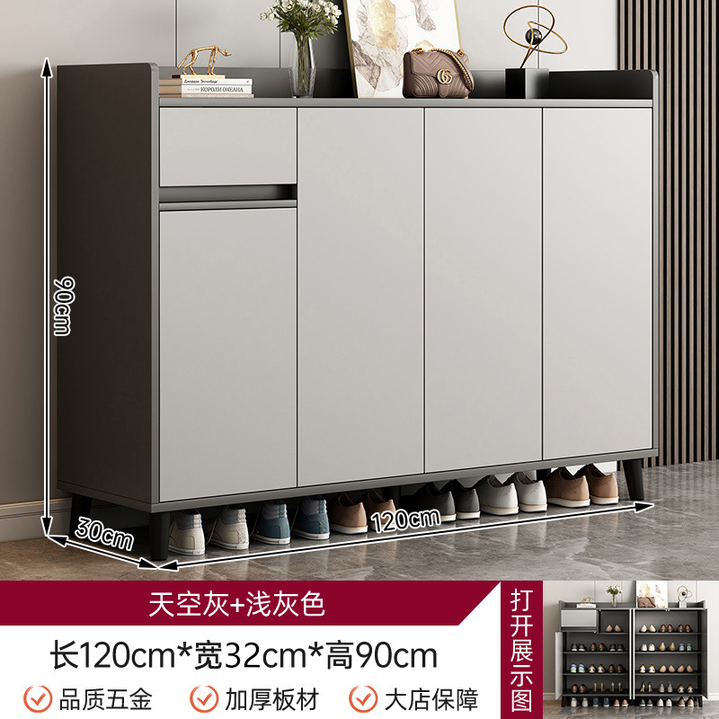 [한정 특별 제공]? 연기-4 도어 120*32*90 으로 업그레이드