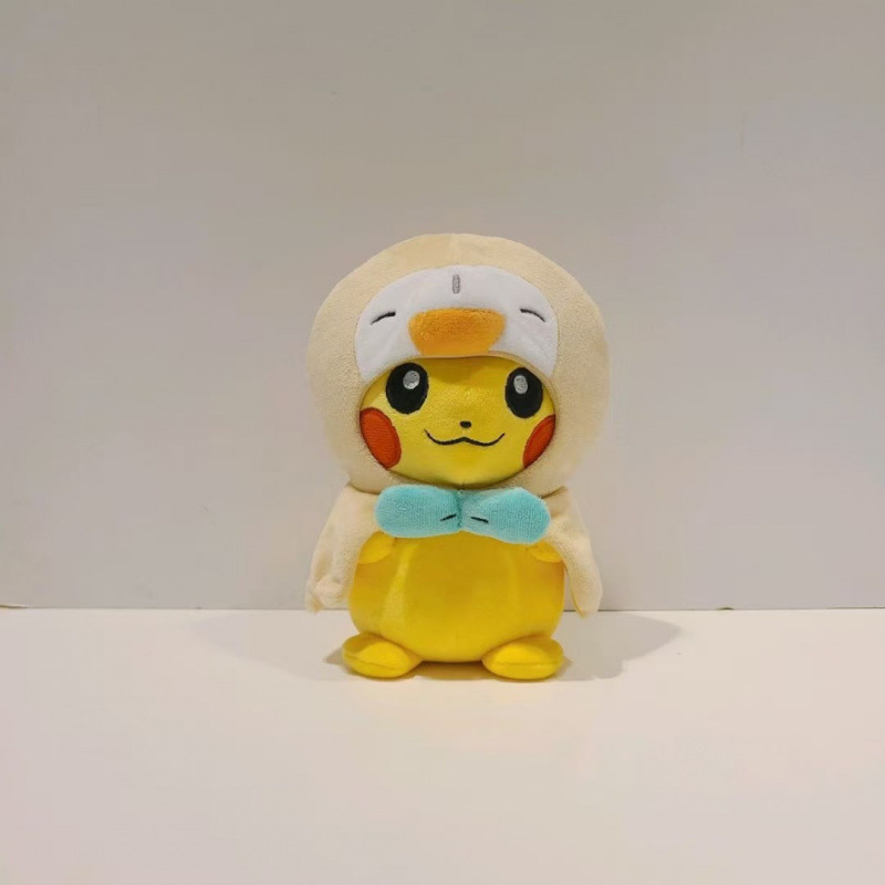 Peluche para Máquina de Garra de 7-8 Pulgadas de Poliéster y Algodón PP image 163