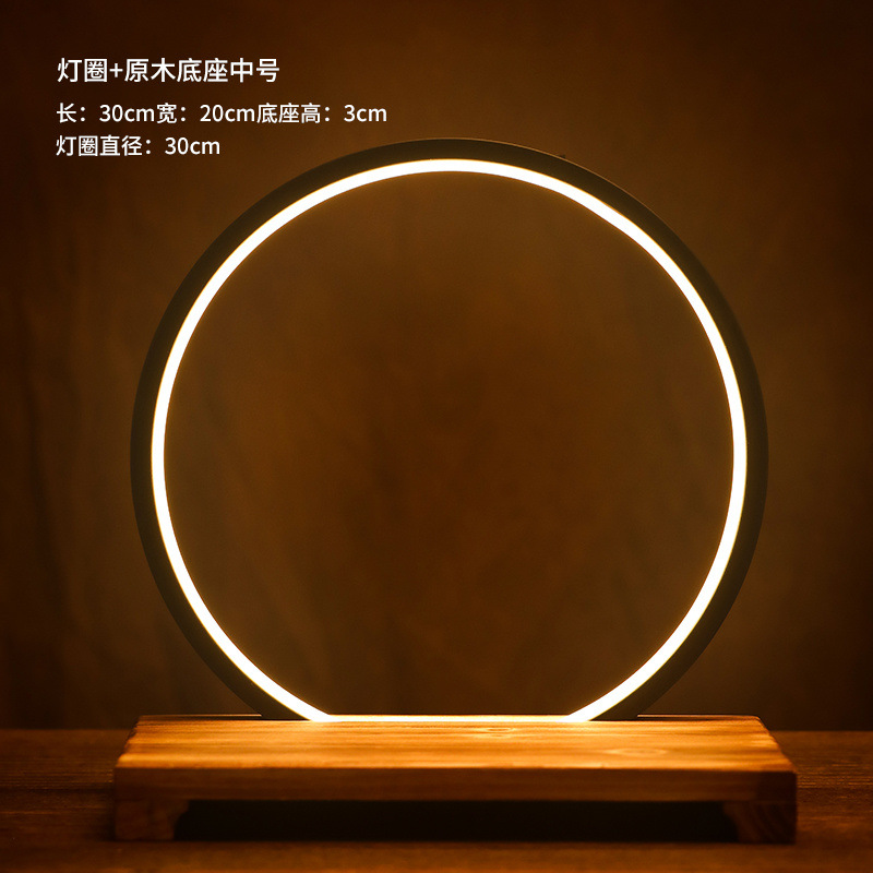 직경 30cm 나무 베이스 램프 링 + 향료 40개