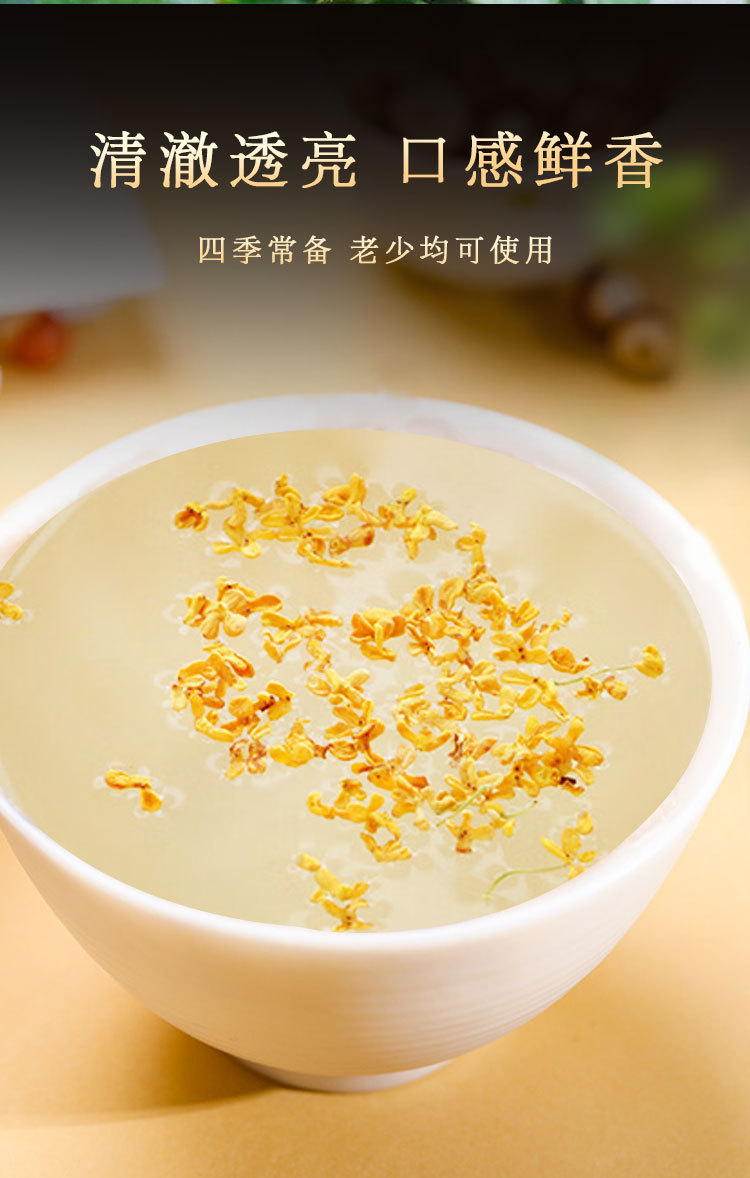详情_06.jpg