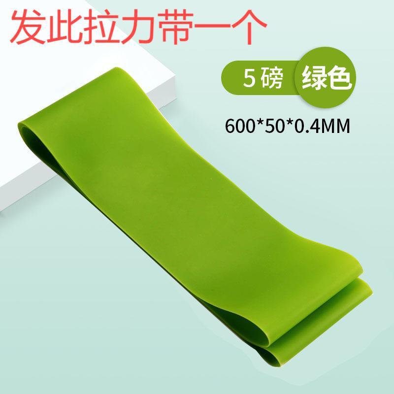 アークプラティ脊柱矯正器脊椎ストレッチヨガ補助用品頚椎腰側曲げトレーニング器材|undefined