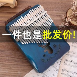 Thumb Piano 21-Tone Kalimba 17-Tone Beginner Student Cheap Easy-To-Learn Musical Instrument Thumb Piano Finger Piano Ancient Style