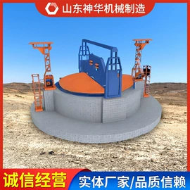 矿山施工设备;矿业输送设备;轨道交通器材