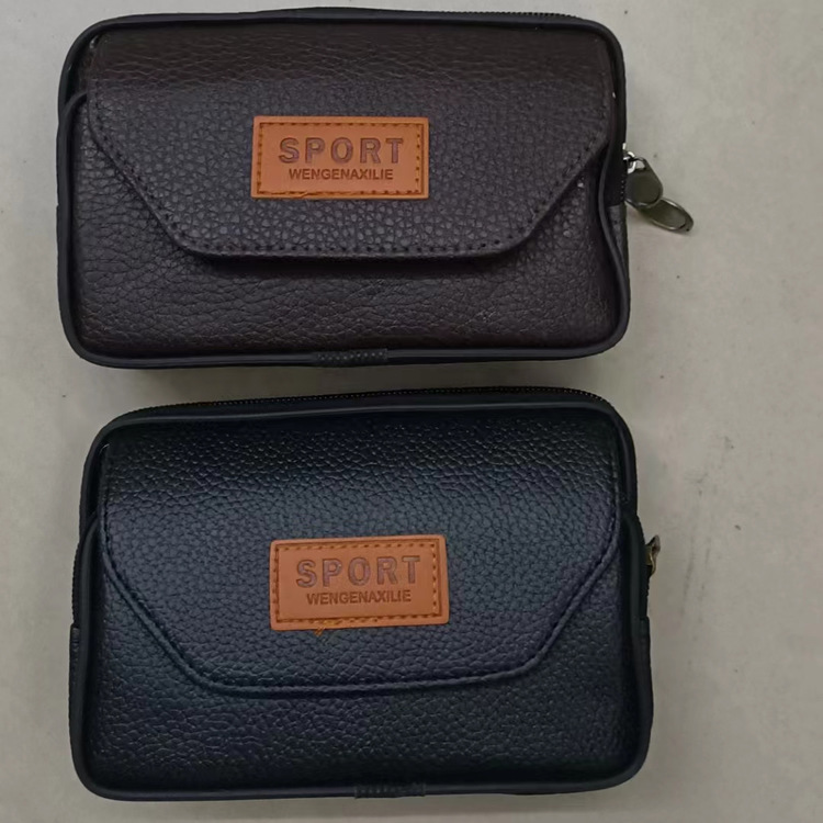 mmexport1659676805476