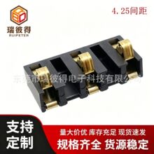 8.5��� ��P BC-42502-5PD475F-K24�����5��ˮ���Դ������Ӵ�