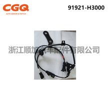 91921-H3000,������KIA����KX5����ABS������