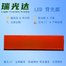 LOGOԴLEDl塢LEDԴ壬Cl