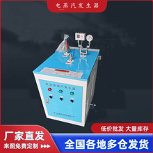 S̖ȫ72KWùIO늼ӟl偠tܸЧ