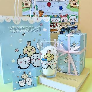 Cute little eight sippy cup chiikawa Jiyka wow children's cup suit birthday gift for girlfriends