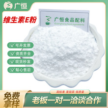 �S����E��ʳƷ�� ԭ��ˮ������Ȼ��������ӏ���I�B���a��������