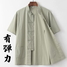 �ļ��p���Ї��L���b���������e���鏗������P����ʽ�r���r�����