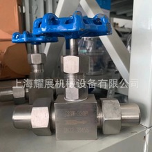 J23P-160P 304SSP䓸߉ֹy316 ӹܺy DN32