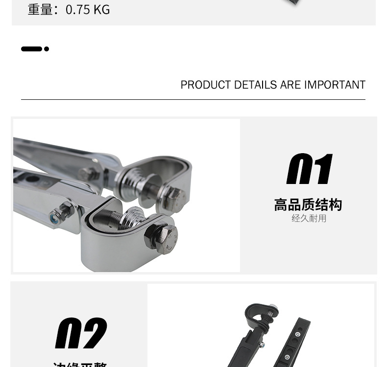 Suitable for Harley, Suzuki, Honda motorcycles, foldable engine crash bars, foot protection pegs, and footrests