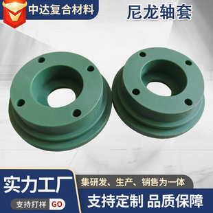 �����S�׮��μӹ���PA6�ԝ�����ĥ�͸ߜ�CNC�C�ӹ�Դ�^�S��ֱ�N