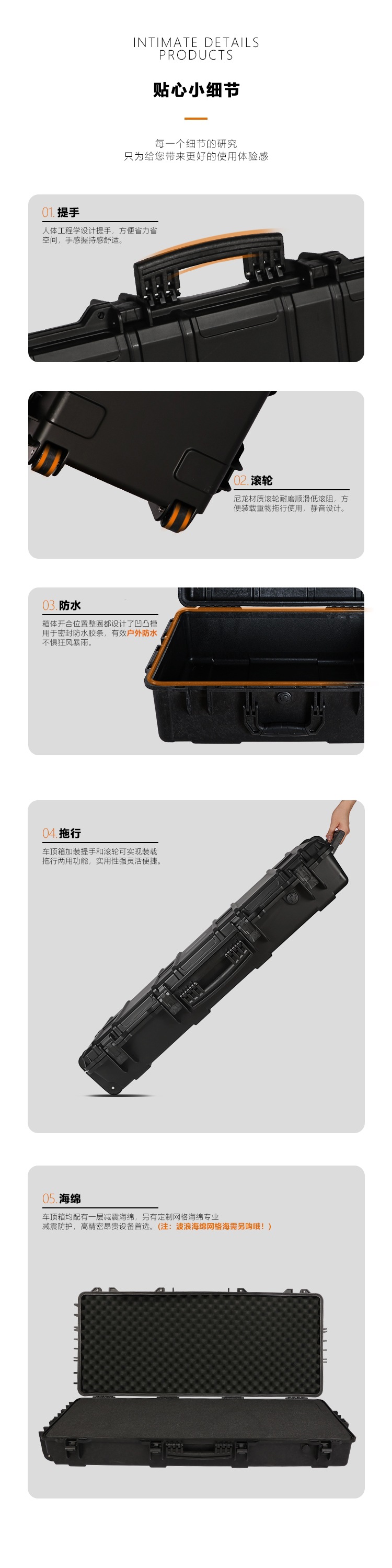 Car Roof Luggage Box, Roof Equipment Box, Travel Box, Waterproof Roof Box, Car Storage Box, Roof Box Tuopeihui