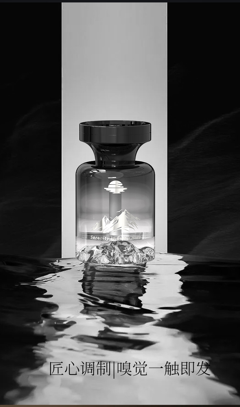 Car Aromatherapy 2026 New Model Long-Lasting Fragrance for Use in the Car to Purify the Air and Remove Odors, High-End Car-Specific Perfume
