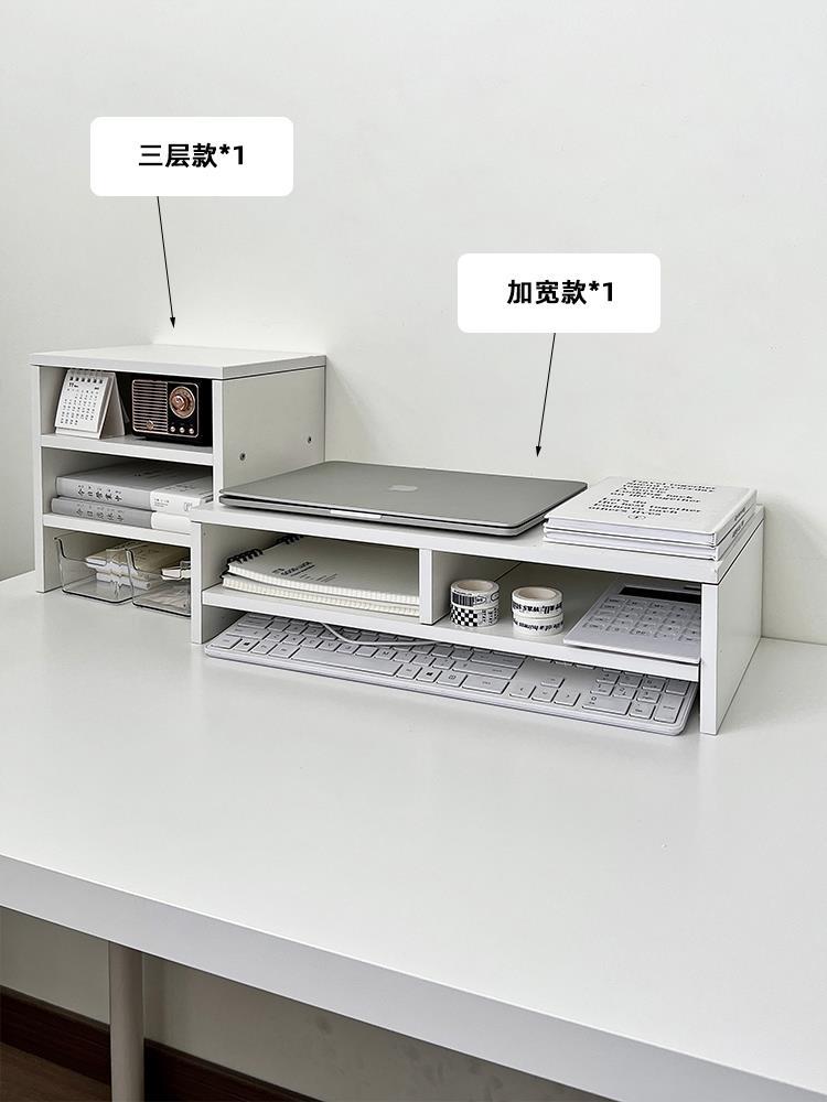 3개 레이어 + 2개 레이어와 넓은 폭의 파티션 ⚑