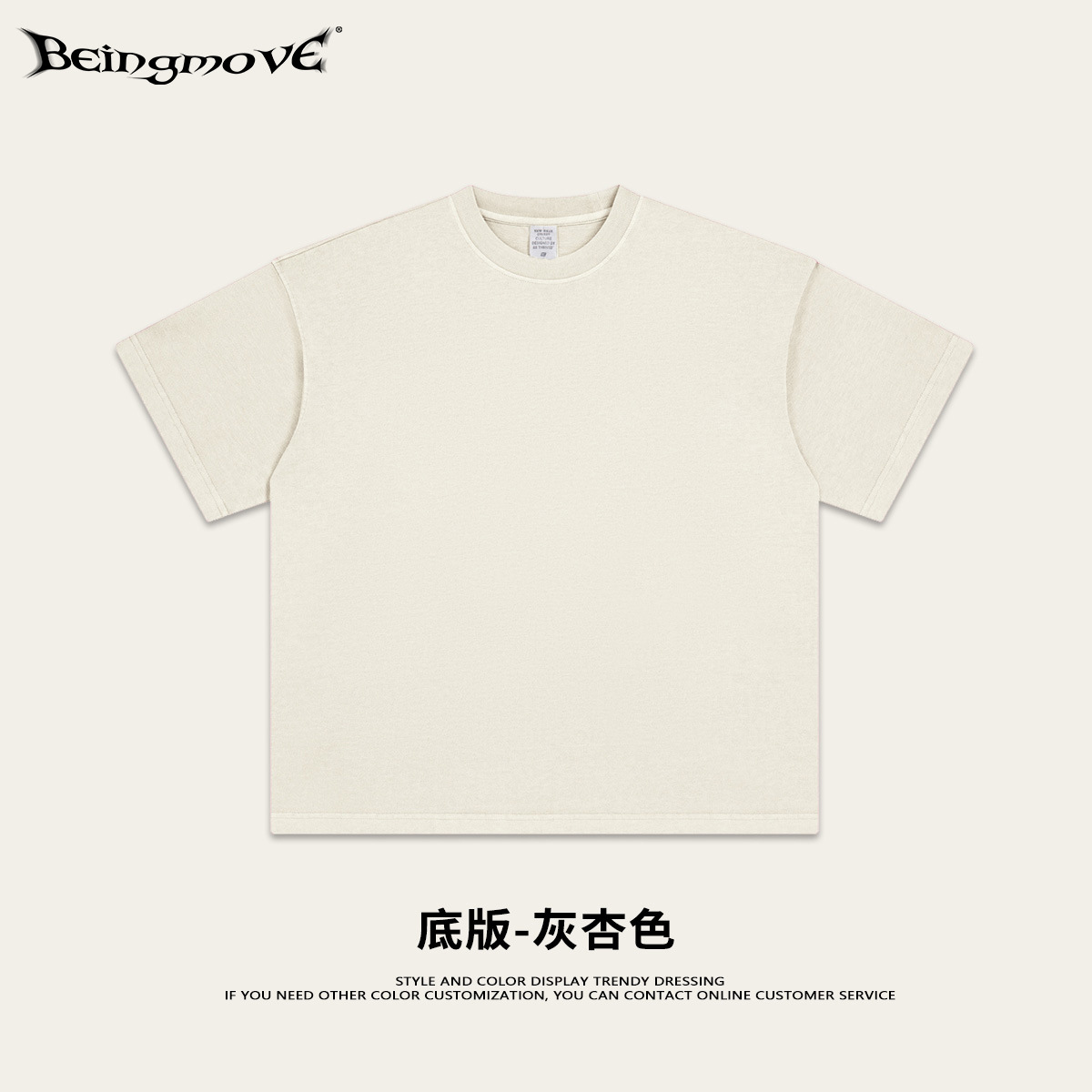Calle secada| 2026 nuevo retro americano hace vieja camiseta suelta de manga corta año del caballo impresión de tablero de ajedrez