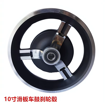 Manufacturer Wholesale Scooter Hub Folding Bike Aluminum Wheel Aluminum Alloy 14inch Generation Driving Bearing Tire Cross-Border Supply (Hub) - 10-inch-folding-car-drum-brake-aluminum-wheel-black-bearing-hole-10mm-with-valve-hole