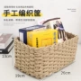 传统家用手工桌面收纳筐
