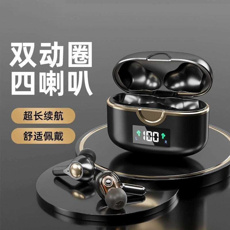 Беспроводные наушники, мегафон, (торговля через границу), T22, Bluetooth