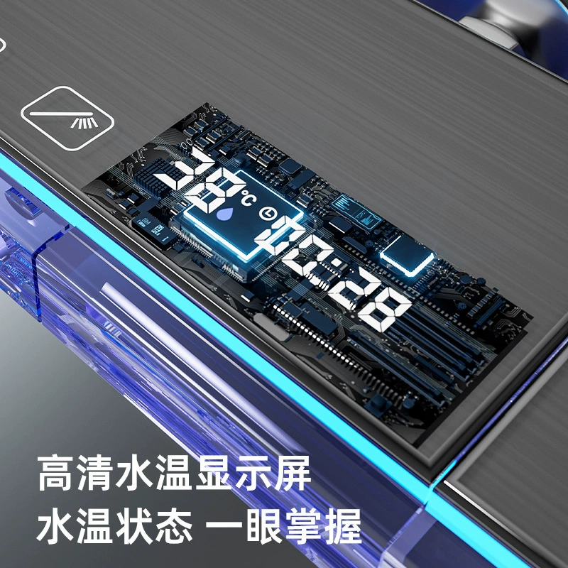 Piano, universal wear-resistant set, with LED display, full set