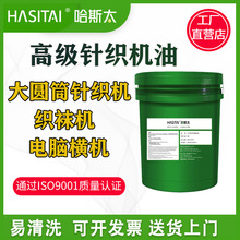 �S�����l��˹̫ᘿ��C�ʹ�AͲᘿ��C��X�M�����m�C�߼��Cе����