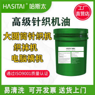 �S�����l��˹̫ᘿ��C�ʹ�AͲᘿ��C��X�M�����m�C�߼��Cе����