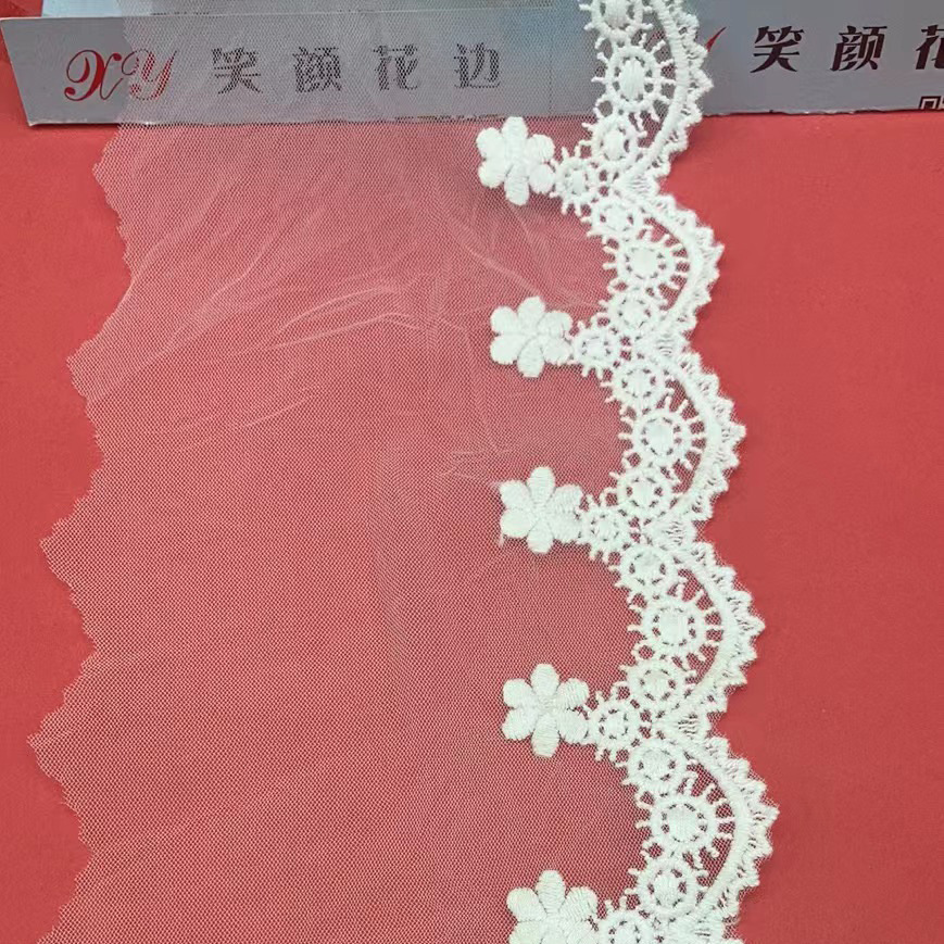 日版梅花圆圈碎花丝花边辅料刺绣衣服裙女装童装花边辅料宽10厘米