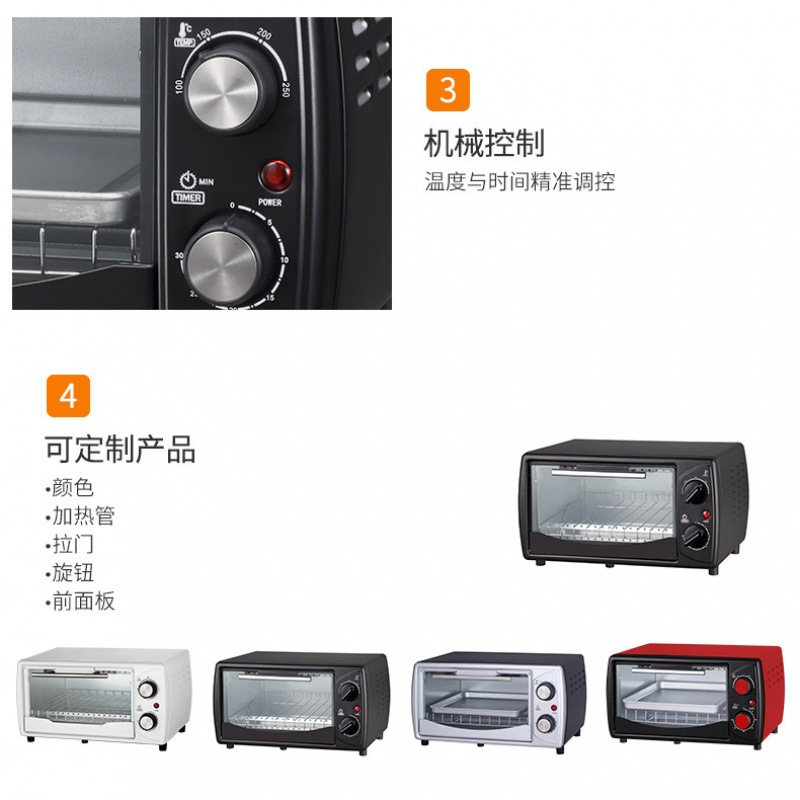KS09 de gran capacidad automática multi-función visual libre de aceite de aire freidora eléctrica horno mini horno
