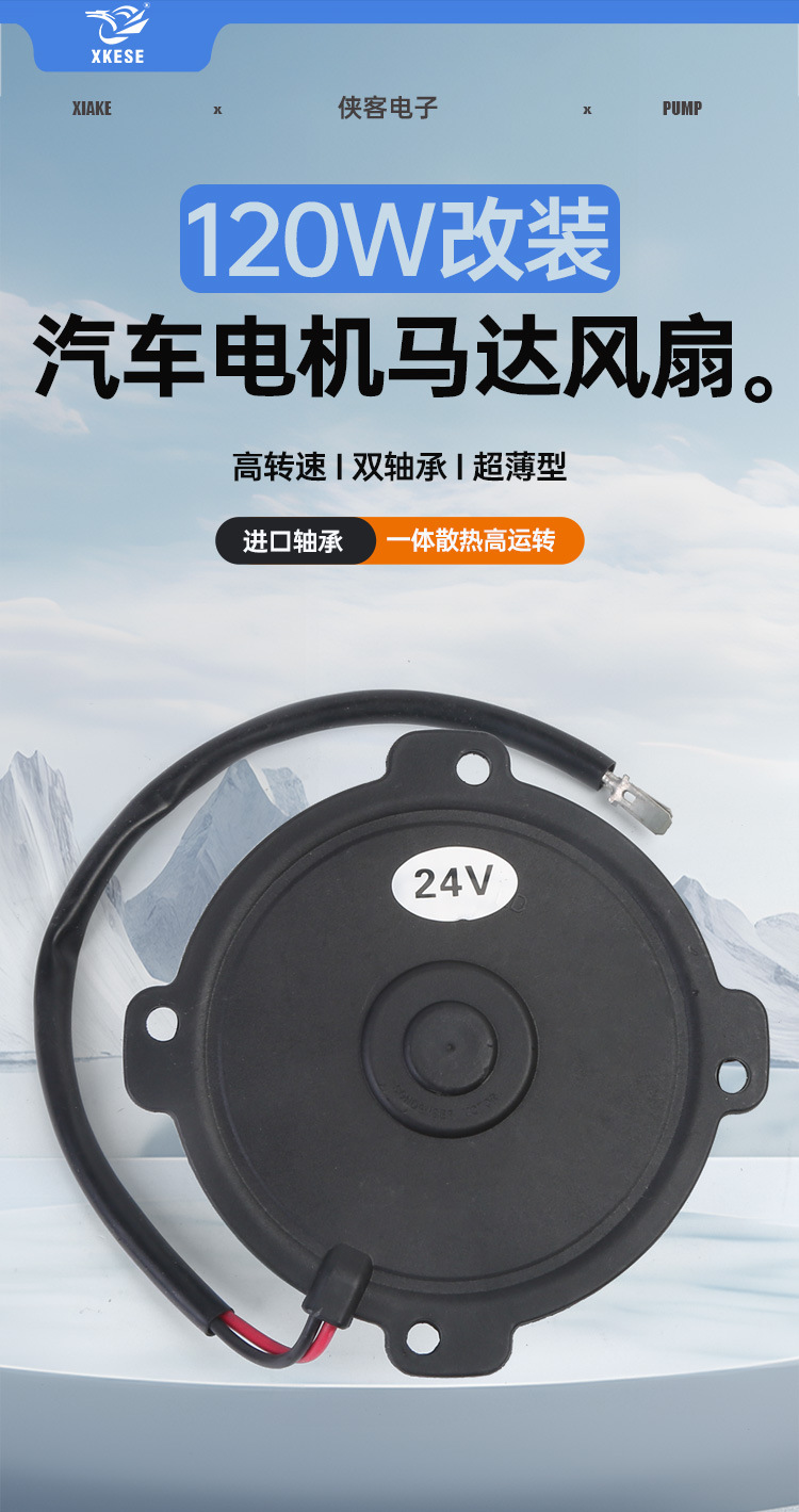 详情_04