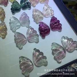 天然彩萤石蝴蝶翅膀吊坠裸石颜色鲜艳雕刻立体DIY配件未打孔