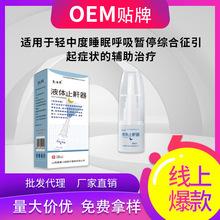 Һwֹ yʽ􇣴ǻF  ֮·SNoem