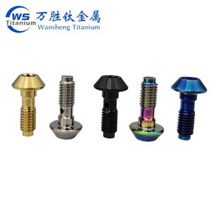 ����܇���b�F�^���|Ƭ��������ݽz M5M6x16/18/20DIN912�����N��