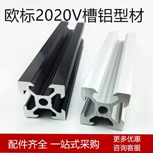 �W��2020�X�Ͳ�V�ۺ�ɫ3D��ӡ�C����X�Ͻ�W���X�Ͳ�20*20