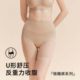 ����U���扺�ո������η۵�Һ�o��10A����Ůʿ��ѝ��������ո�ѝ