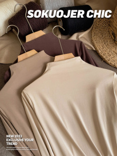 ��Ʒ�|ܛŴ�p��ĥë����I�����Ů�ﶬ�����@���L��t��ȴ�����