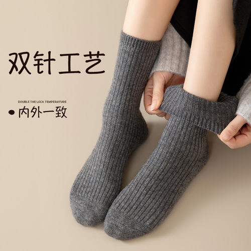 堆堆袜美拉德春秋款羊毛袜子女冬季长筒袜双针加厚保暖加绒月子袜