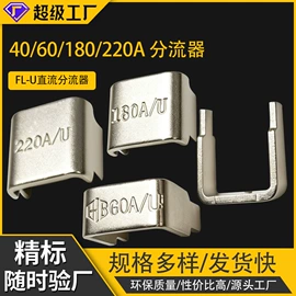 螺钉;螺柱;螺栓