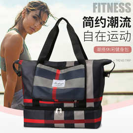 批发独立鞋仓折叠旅行包跨境干湿分离瑜伽健身包短途旅行收纳搬家