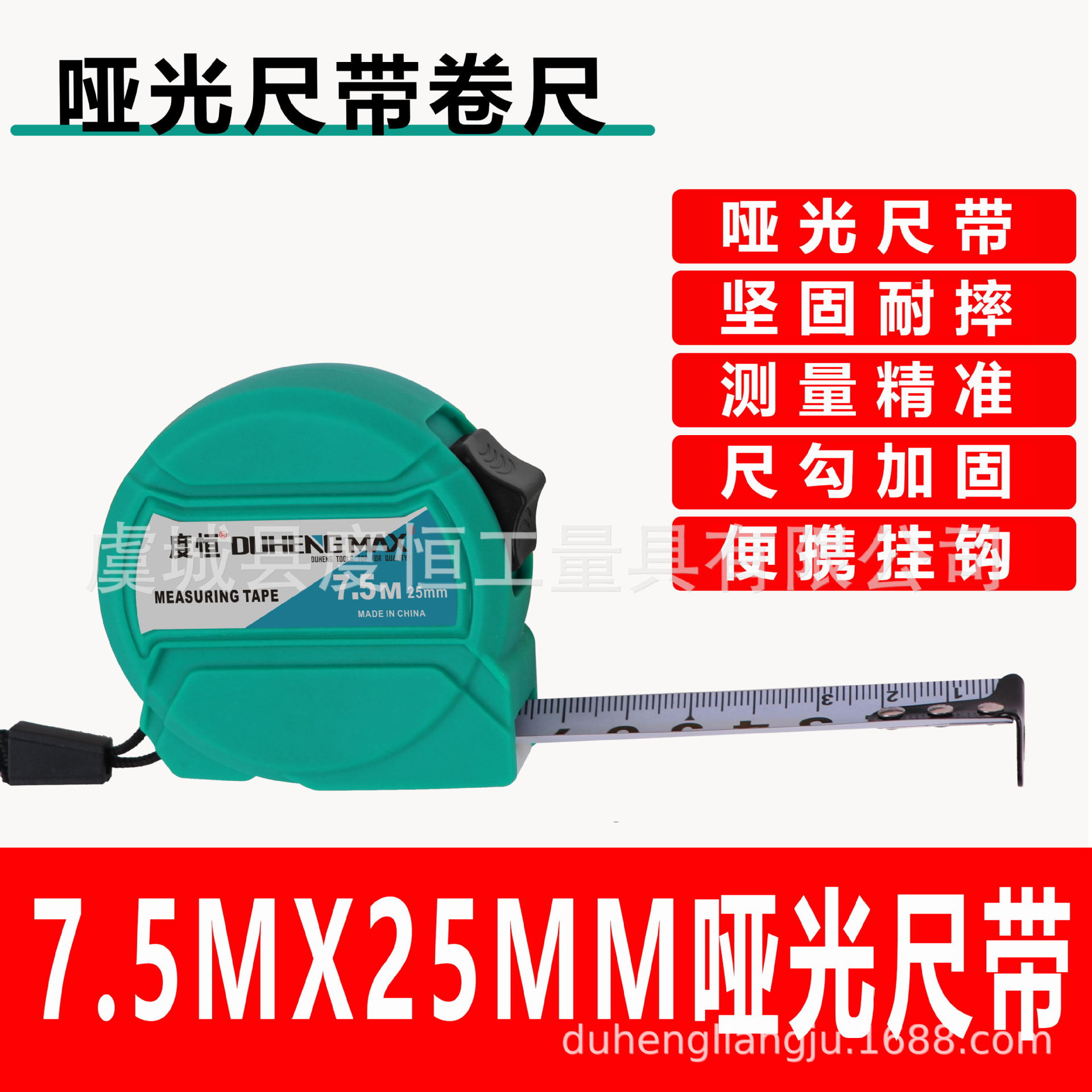 7.5_看图王