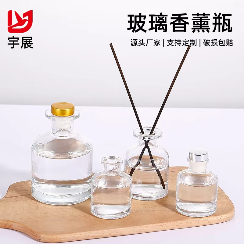 Supply of Transparent Big Belly Aromatherapy Bottles, Fireless Rattan Dried Flower Fragrance Bottles, Simple Indoor Essential Oil Refill Bottles, Diffuser Bottles