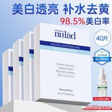 ��ʿ�M���۰���Ĥ�aˮ�����۰������wɫ���Ͼo�µ��y��ҹ���o