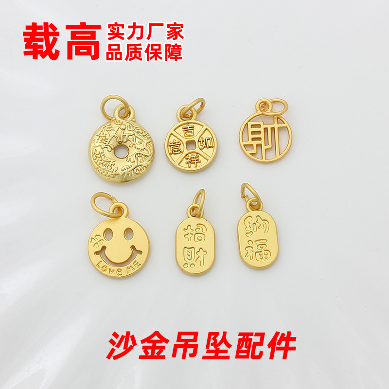 Gold-Plated Pendant with Smiley Face Expression for Attracting Wealth and Fortune, Peace Buckle with Wealth Character, Handmade Vintage Bracelet Accessory