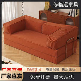 中古风布艺沙发家用客厅小户型折叠两用复古沙发直排双三人沙发床