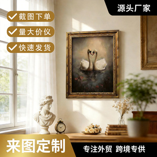 ���R�d���N�Wʽ�͹Ž�ɫ߅��쮋�ŵ�ˇ�g���Ҡ����b��������l